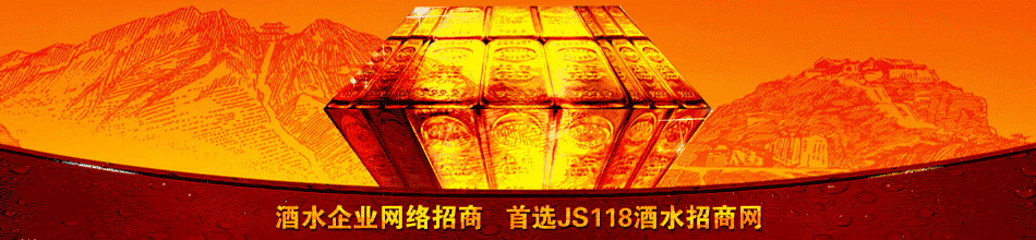 �Ĵ��⽻�Ҿ�ҵ���޹�˾